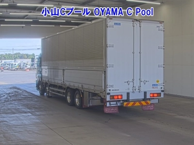 ISUZU GIGA
