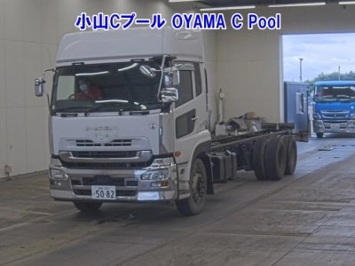 NISSAN UD