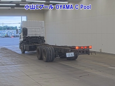 NISSAN UD