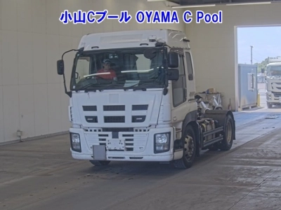 ISUZU GIGA
