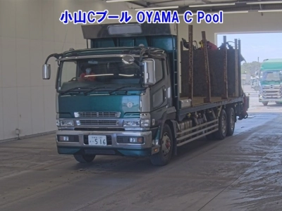 MITSUBISHI FUSO SUPER GREAT