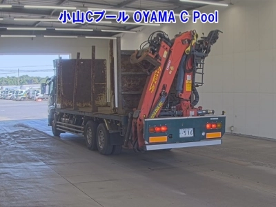 MITSUBISHI FUSO SUPER GREAT