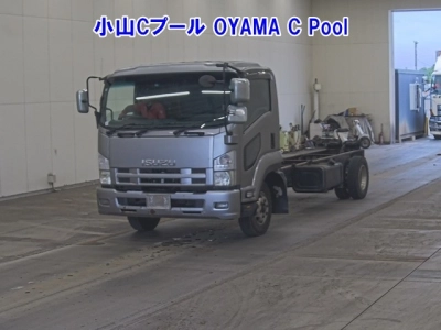 ISUZU FORWARD