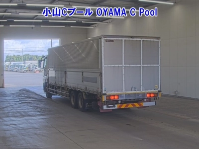 MITSUBISHI FUSO SUPER GREAT