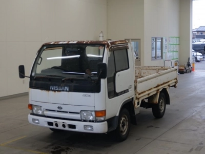 NISSAN ATLAS