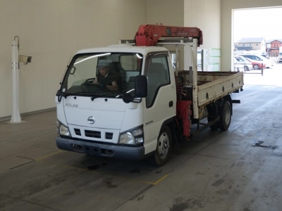 NISSAN ATLAS