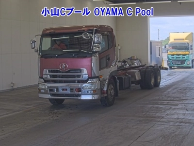 NISSAN DIESEL (UD) QUON