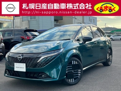 NISSAN AURA