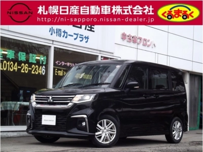 MITSUBISHI DELICA D:2