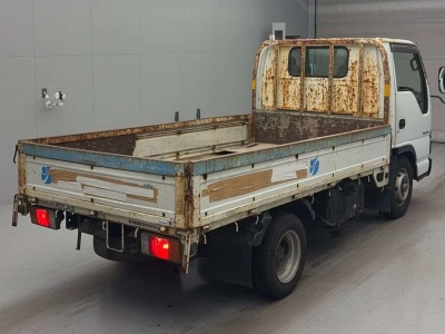 NISSAN ATLAS