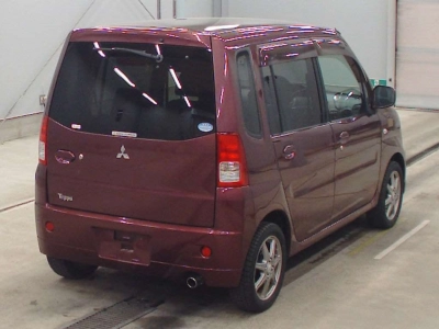 MITSUBISHI TOPPO