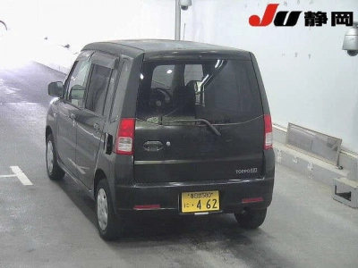 MITSUBISHI TOPPO BJ