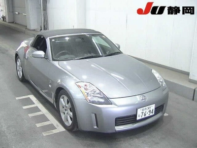 NISSAN FAIRLADY Z