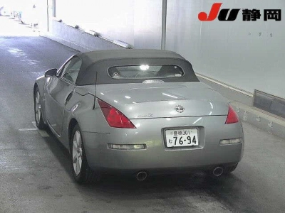 NISSAN FAIRLADY Z