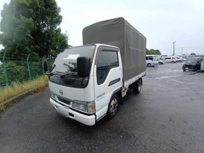 NISSAN ATLAS