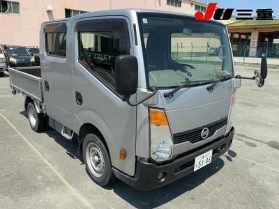 NISSAN ATLAS