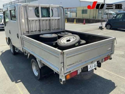 NISSAN ATLAS