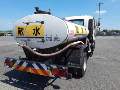 ISUZU FORWARD