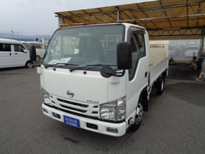NISSAN ATLAS