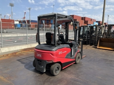 MITSUBISHI LOGISNEXT