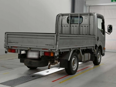 NISSAN ATLAS