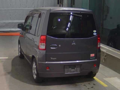 MITSUBISHI TOPPO