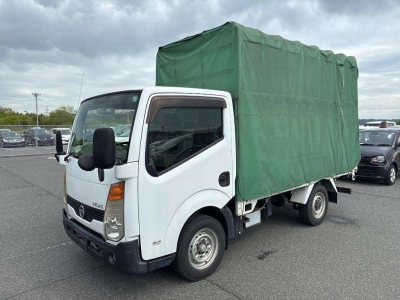 NISSAN ATLAS