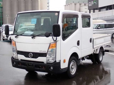 NISSAN ATLAS