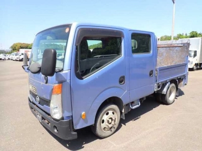 NISSAN ATLAS