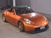 NISSAN FAIRLADY Z
