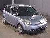 MAZDA VERISA