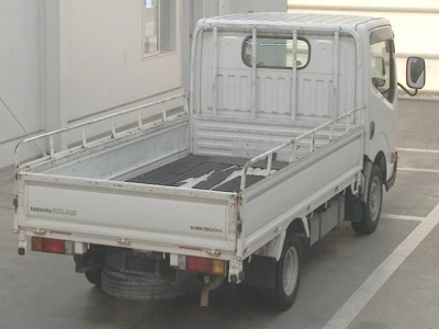 NISSAN ATLAS