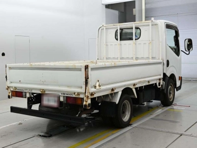 NISSAN ATLAS