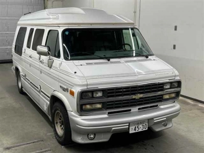 GMC VANDURA