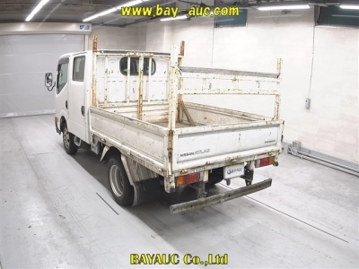 NISSAN ATLAS