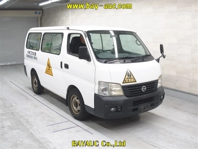 NISSAN CARAVAN COACH