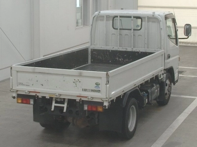 NISSAN ATLAS