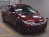 HONDA GRACE