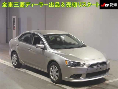 MITSUBISHI GALANT FORTIS
