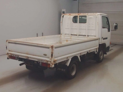 NISSAN ATLAS