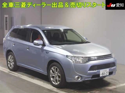 MITSUBISHI OUTLANDER PHEV