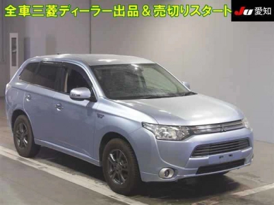 MITSUBISHI OUTLANDER PHEV
