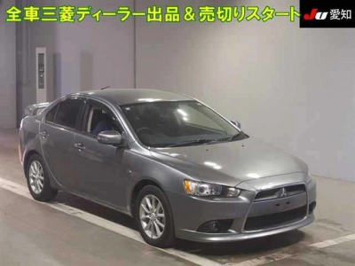 MITSUBISHI GALANT FORTIS