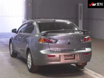 MITSUBISHI GALANT FORTIS
