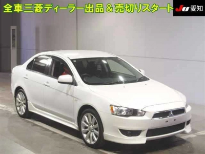 MITSUBISHI GALANT FORTIS