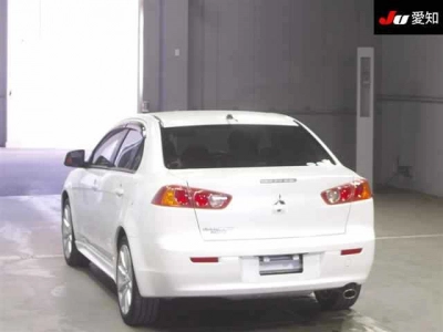 MITSUBISHI GALANT FORTIS