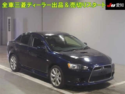 MITSUBISHI GALANT FORTIS