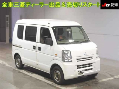 MITSUBISHI MINICAB