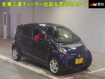 MITSUBISHI I