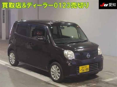 NISSAN MOCO